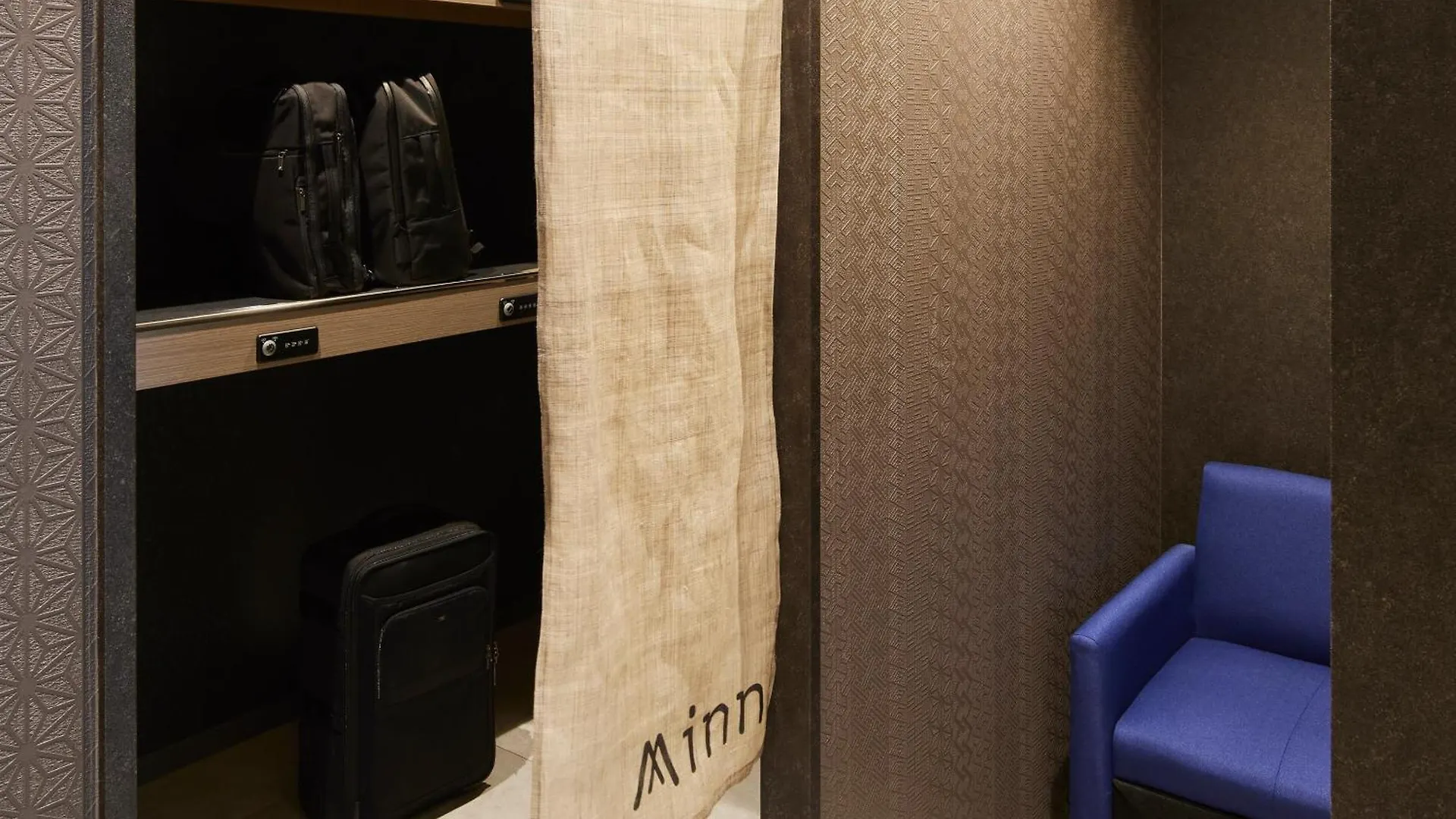 Minn Shijo Omiya Kyoto Aparthotel
