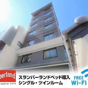 3* ホテル ホテルリブマックス京都二条城北