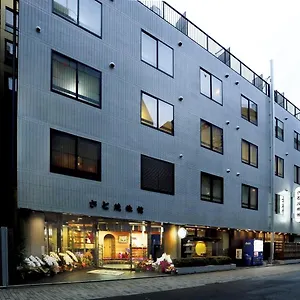3* 旅館 さと茂旅館