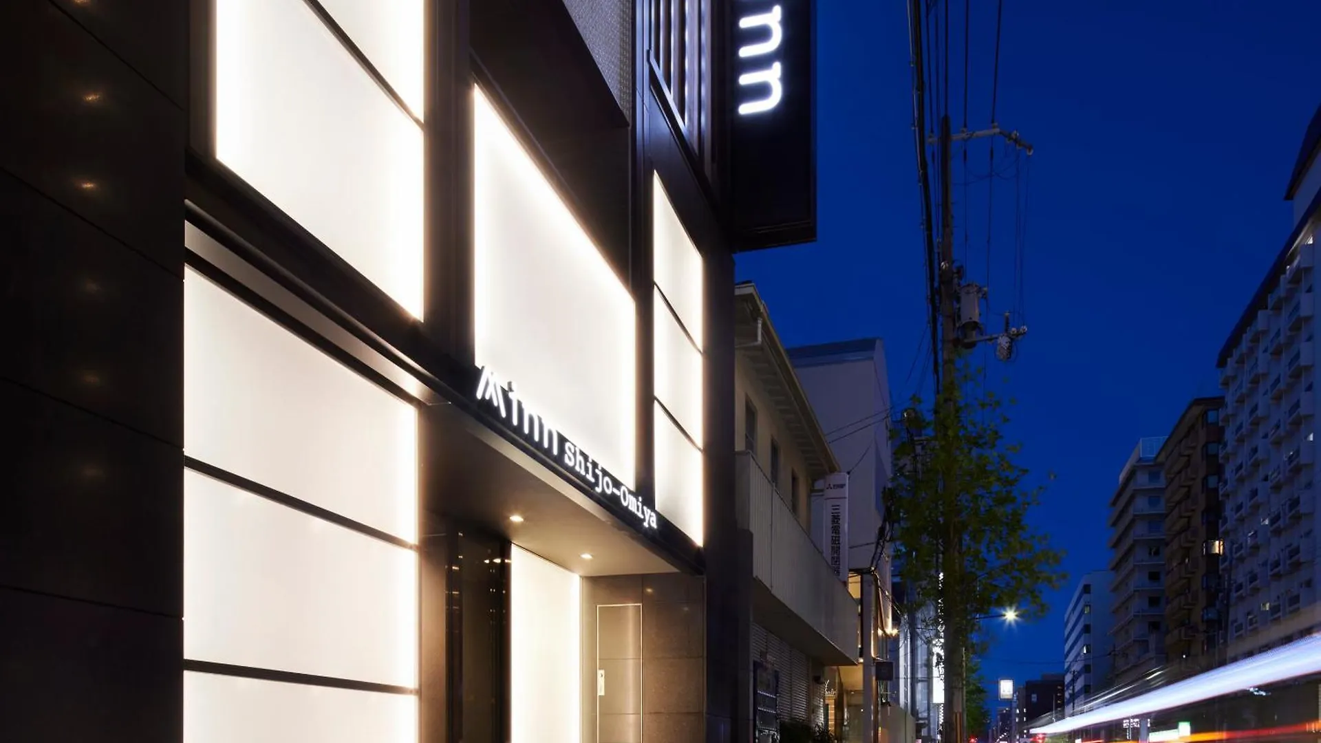 Minn Shijo Omiya 京都市
